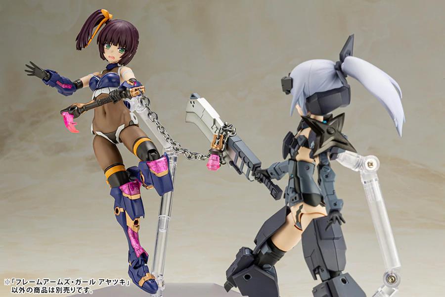Frame Arms Girl Ayatsuki Model Kit Gallery Image 9