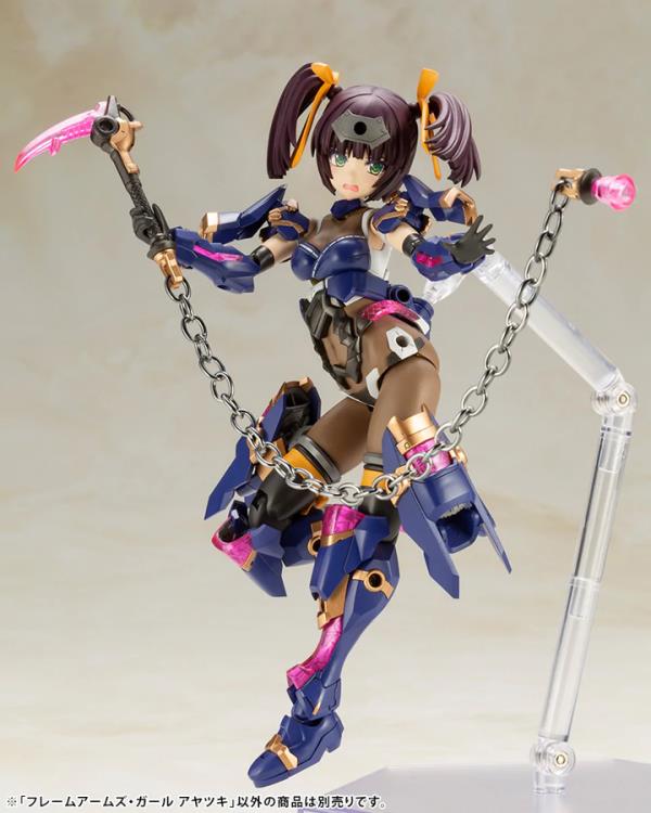Frame Arms Girl Ayatsuki Model Kit Gallery Image 14