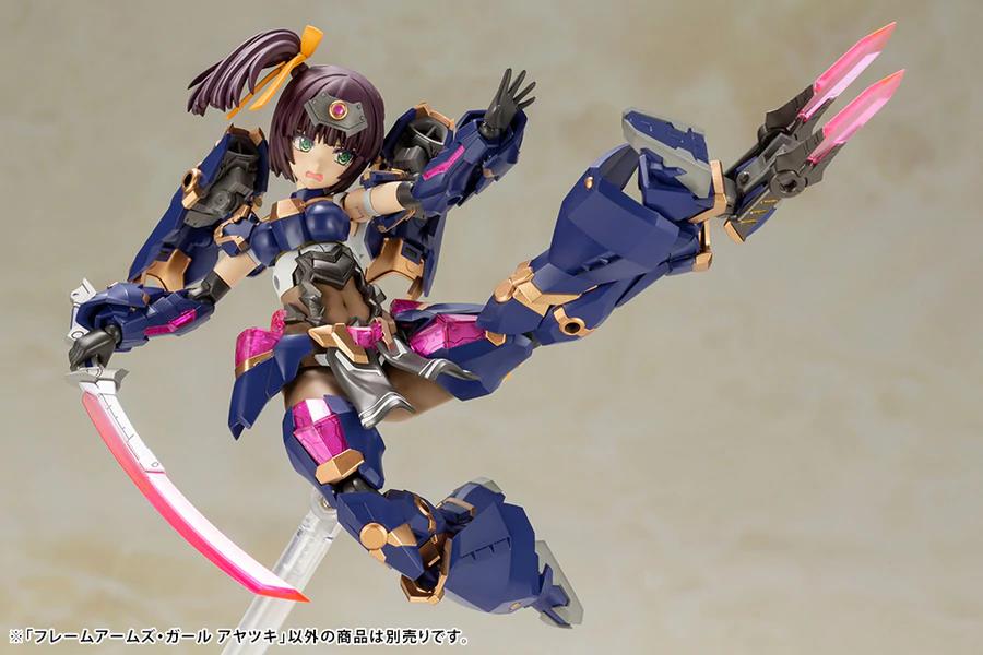 Frame Arms Girl Ayatsuki Model Kit Gallery Image 5