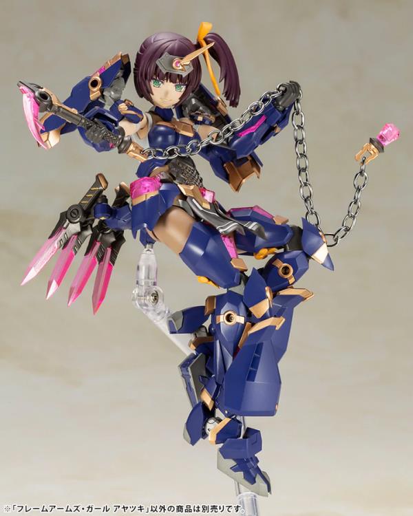 Frame Arms Girl Ayatsuki Model Kit Gallery Image 6