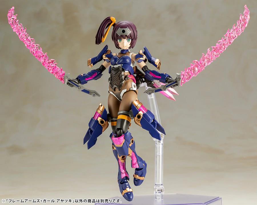 Frame Arms Girl Ayatsuki Model Kit Gallery Image 15