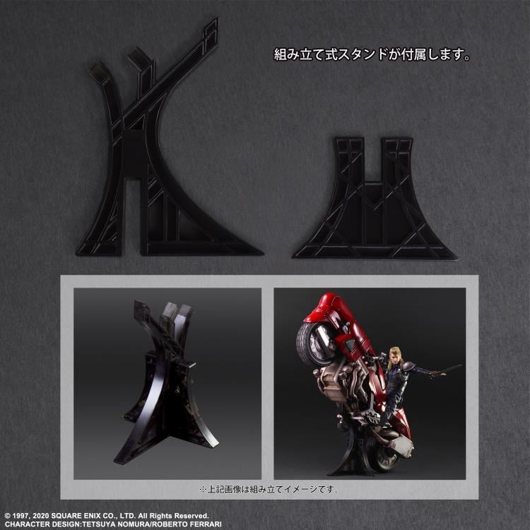 Final Fantasy VII: Remake Play Arts Kai Roche and Motorcycle Set Gallery Image 11