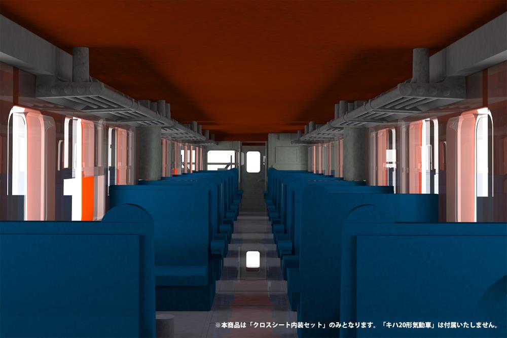 Cross Seat Interior Set 1/80 Scale Model Kit Gallery Image 6
