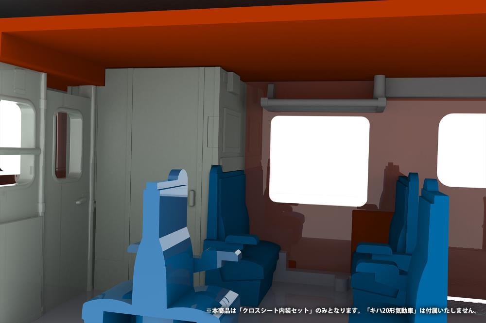 Cross Seat Interior Set 1/80 Scale Model Kit Gallery Image 7