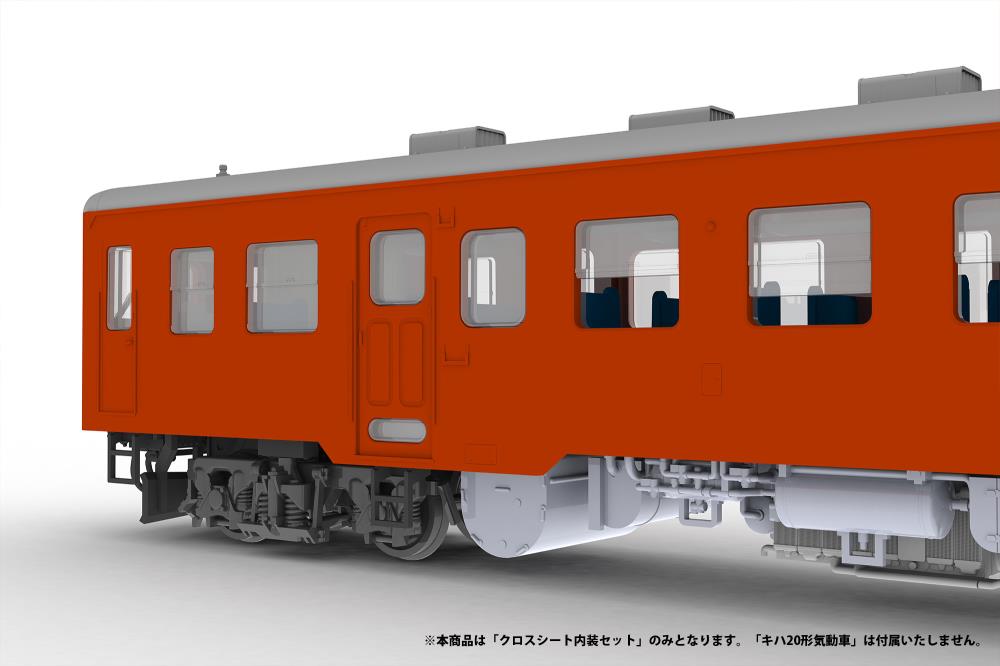 Cross Seat Interior Set 1/80 Scale Model Kit Gallery Image 8