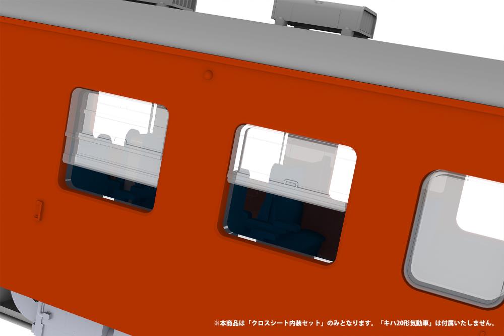 Cross Seat Interior Set 1/80 Scale Model Kit Gallery Image 9