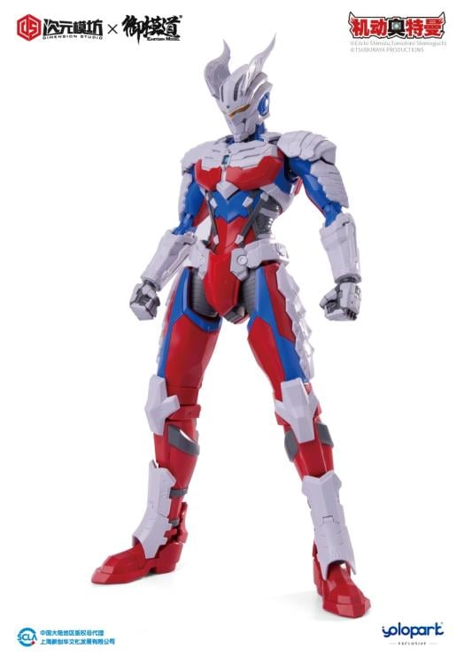 Ultraman Zero 1/6 Scale Model Kit