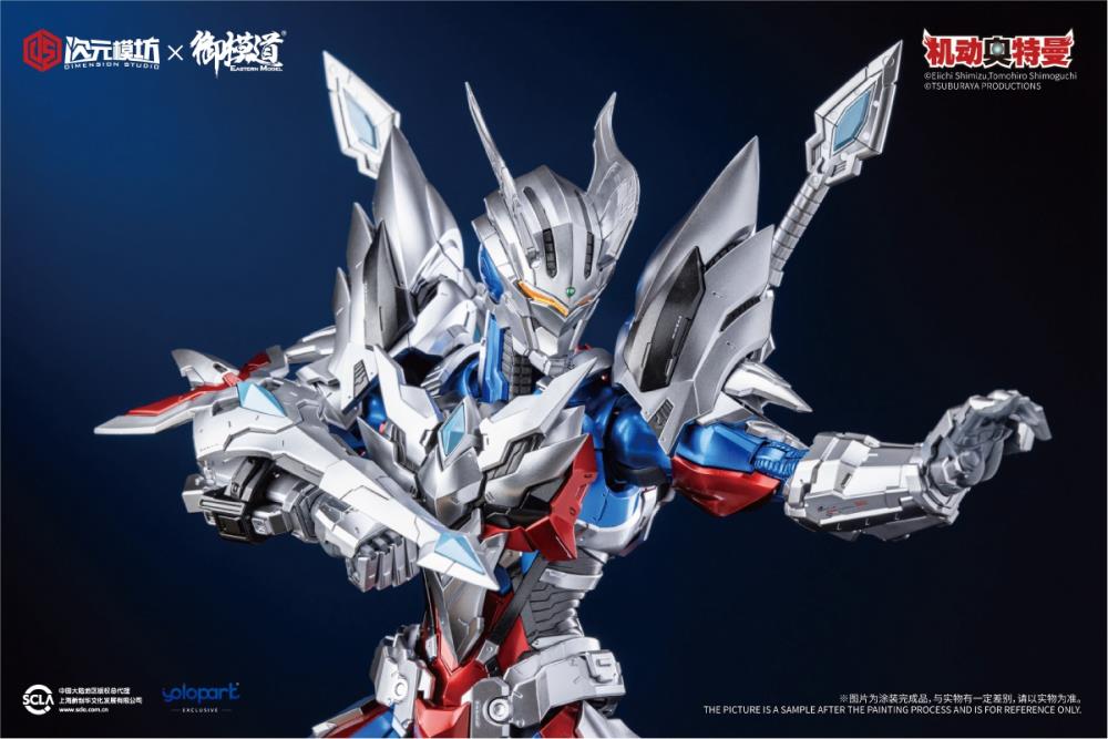 Ultraman Zero 1/6 Scale Model Kit