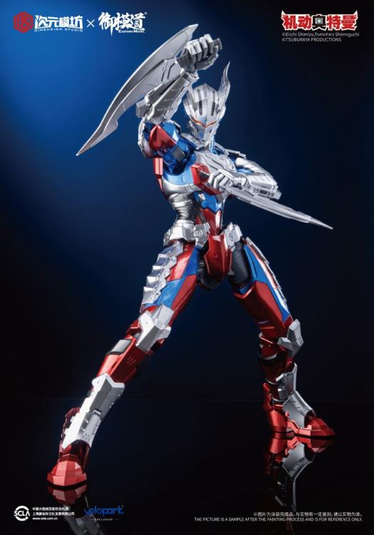 Ultraman Zero 1/6 Scale Model Kit