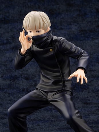 Jujutsu Kaisen ArtFX J Toge Inumaki 1/8 Scale Figure Gallery Image 2