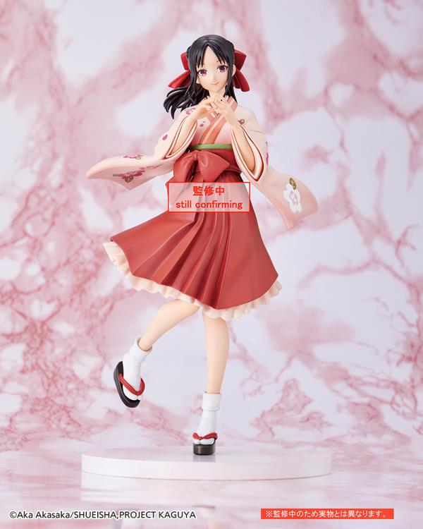Kaguya-sama: Love is War (Ultra Romantic) Kaguya Shinomiya (Kimono Ver.) Coreful Figure Gallery Image 3