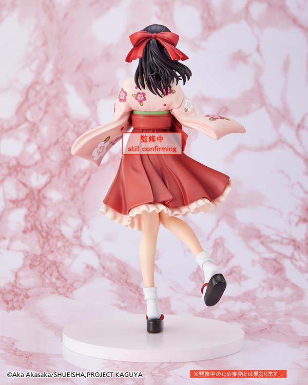 Kaguya-sama: Love is War (Ultra Romantic) Kaguya Shinomiya (Kimono Ver.) Coreful Figure Gallery Image 5