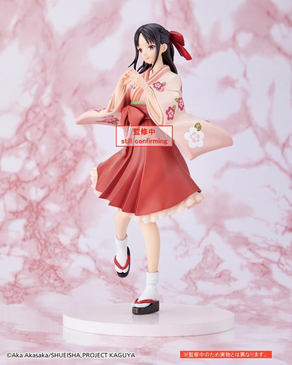 Kaguya-sama: Love is War (Ultra Romantic) Kaguya Shinomiya (Kimono Ver.) Coreful Figure Gallery Image 4