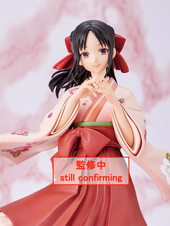 Kaguya-sama: Love is War (Ultra Romantic) Kaguya Shinomiya (Kimono Ver.) Coreful Figure Gallery Image 2