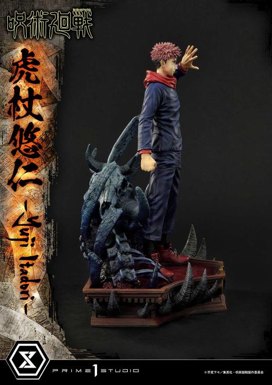 Jujutsu Kaisen Concept Masterline Yuji Itadori Statue Gallery Image 7
