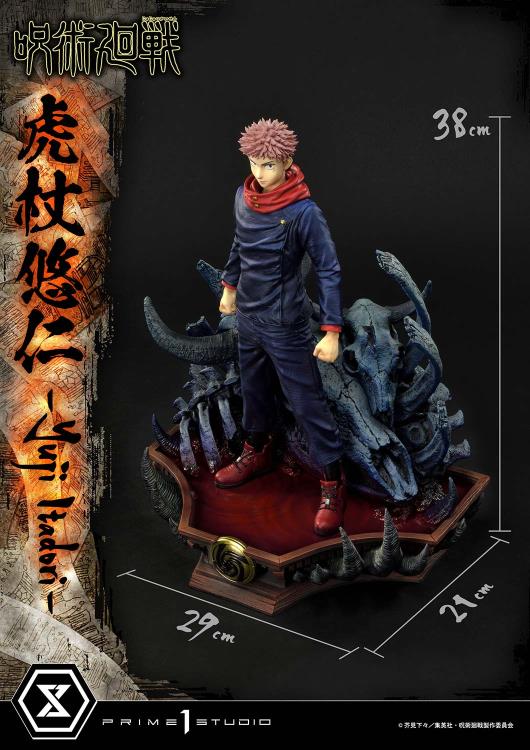 Jujutsu Kaisen Concept Masterline Yuji Itadori Statue Gallery Image 35