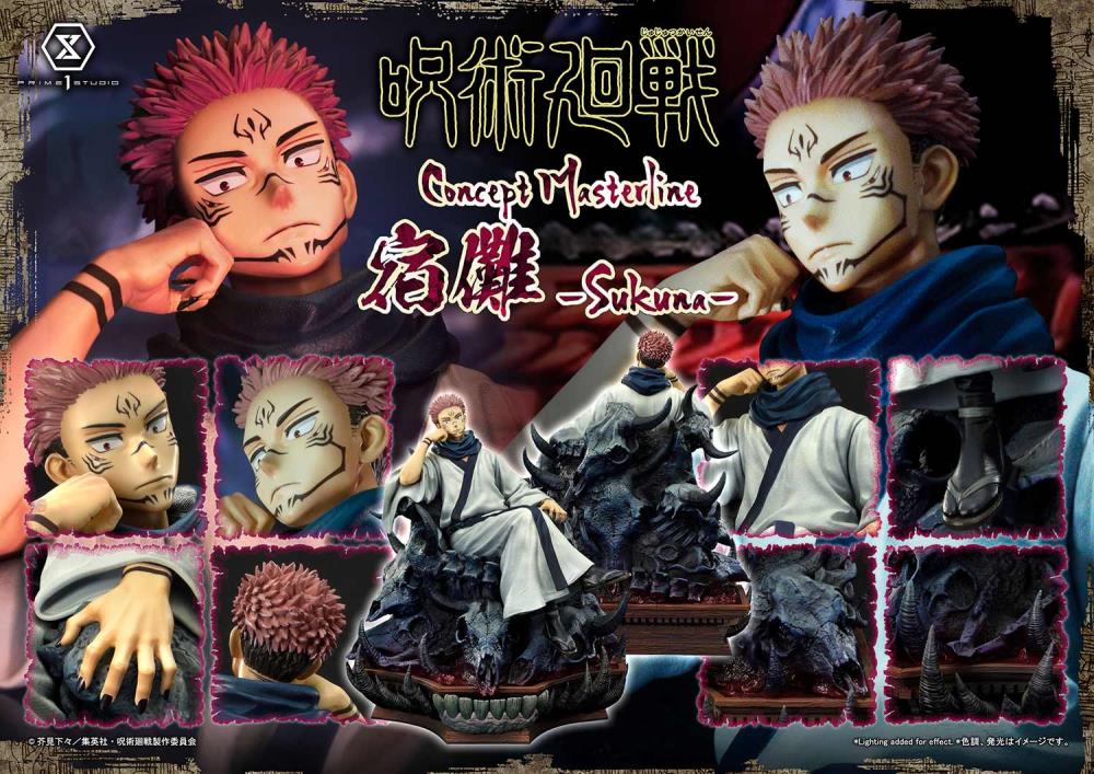Jujutsu Kaisen Concept Masterline Ryomen Sukuna Statue Gallery Image 23
