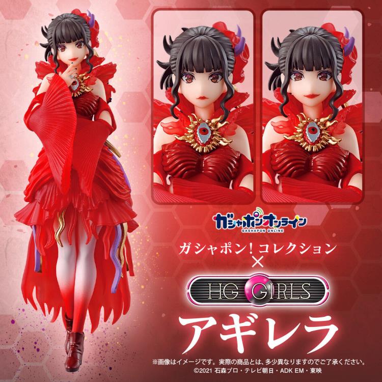 Kamen Rider Revice HG Girls Aquilera Set of 3 Figures Gallery Image 8