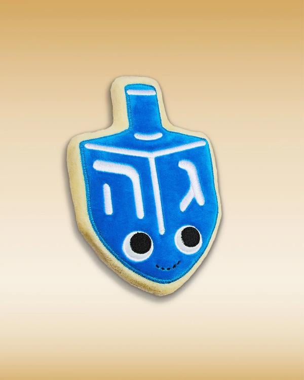 Yummy World Hanukkah Cookies 6" Plush Set Gallery Image 6