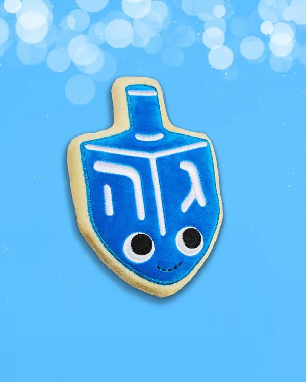 Yummy World Hanukkah Cookies 6" Plush Set Gallery Image 7