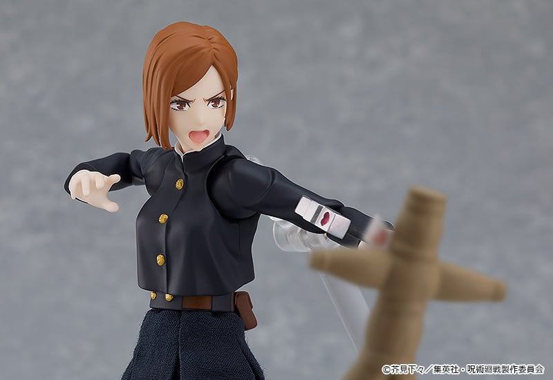 Jujutsu Kaisen figma No.571 Nobara Kugisaki Gallery Image 7
