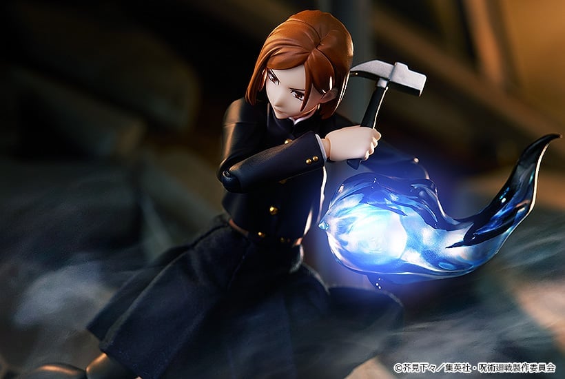 Jujutsu Kaisen figma No.571 Nobara Kugisaki Gallery Image 10
