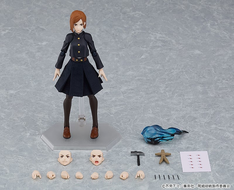 Jujutsu Kaisen figma No.571 Nobara Kugisaki Gallery Image 8