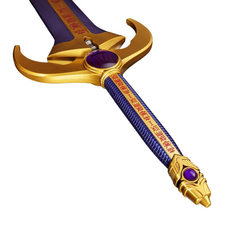 Kamen Rider Kuuga Complete Style Gigantic Titan Sword Gallery Image 6
