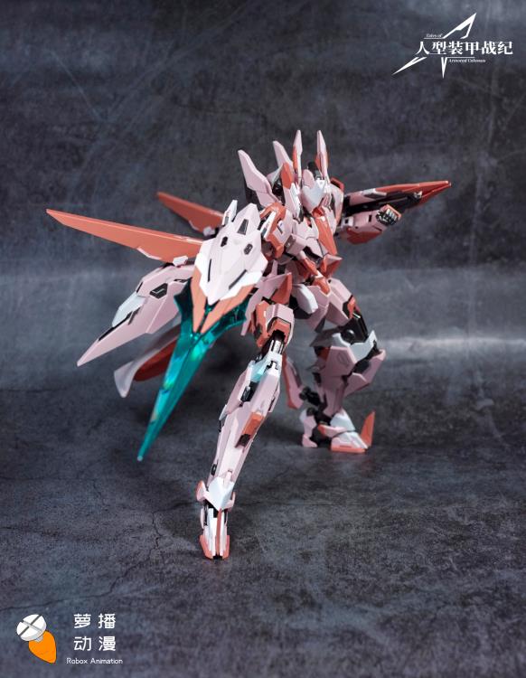 Armored Colossus RA-RBM-01 Type-62 Guyu Booster XiaMao Figure Gallery Image 8