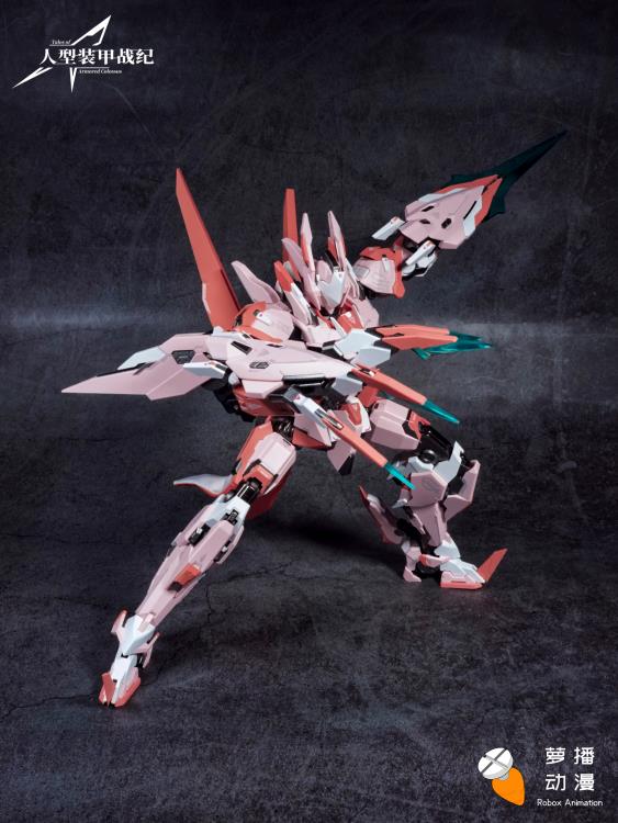 Armored Colossus RA-RBM-01 Type-62 Guyu Booster XiaMao Figure Gallery Image 13