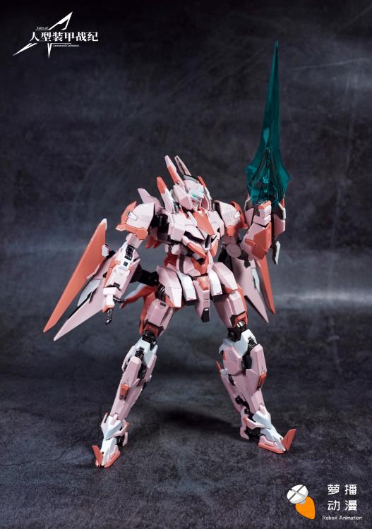 Armored Colossus RA-RBM-01 Type-62 Guyu Booster XiaMao Figure Gallery Image 12