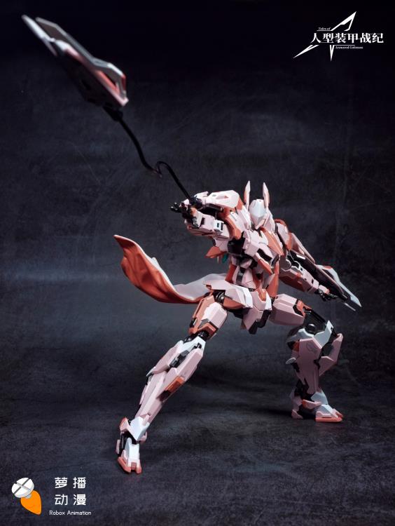 Armored Colossus RA-RBM-01 Type-62 Guyu Booster XiaMao Figure Gallery Image 4