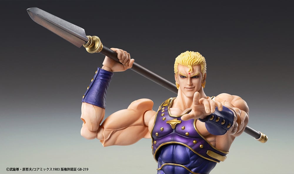 Fist of the North Star Super Action Statue Thouzer