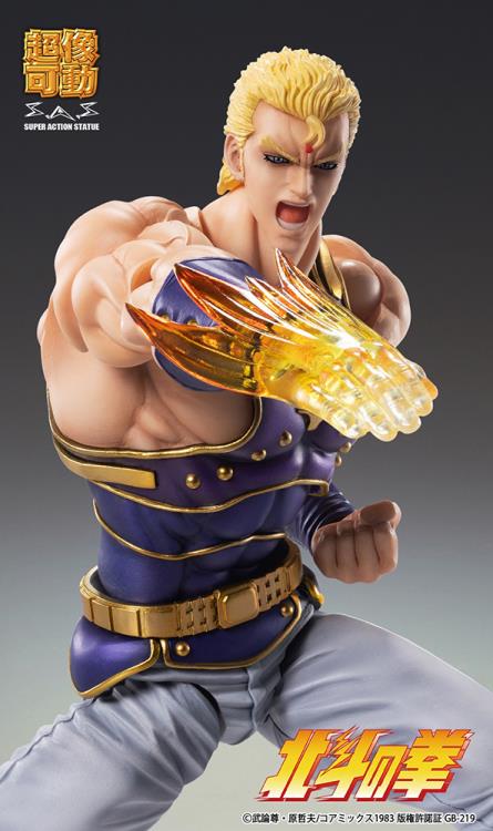 Fist of the North Star Super Action Statue Thouzer Gallery Image 13