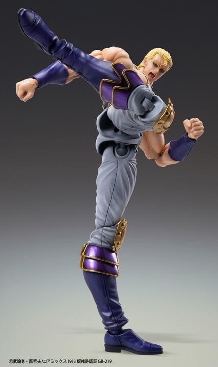 Fist of the North Star Super Action Statue Thouzer Gallery Image 7