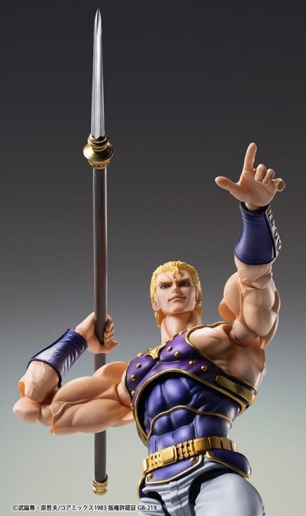 Fist of the North Star Super Action Statue Thouzer Gallery Image 14