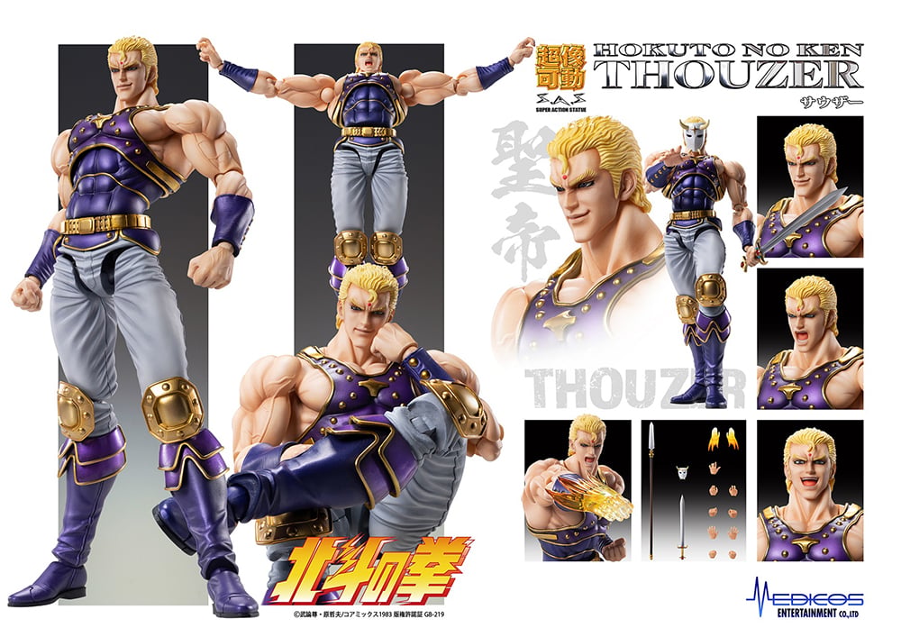 Fist of the North Star Super Action Statue Thouzer Gallery Image 21