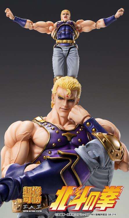 Fist of the North Star Super Action Statue Thouzer Gallery Image 12