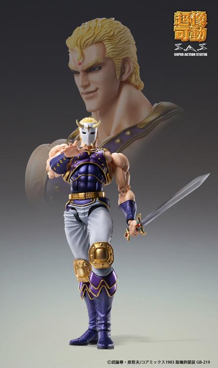 Fist of the North Star Super Action Statue Thouzer Gallery Image 9