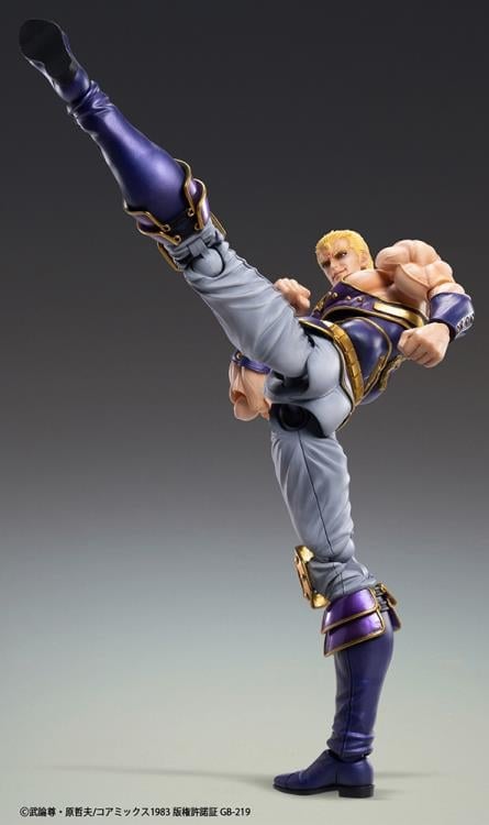 Fist of the North Star Super Action Statue Thouzer Gallery Image 8