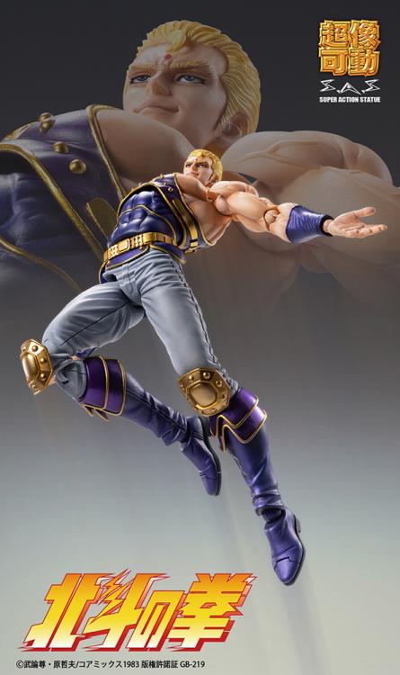 Fist of the North Star Super Action Statue Thouzer Gallery Image 10