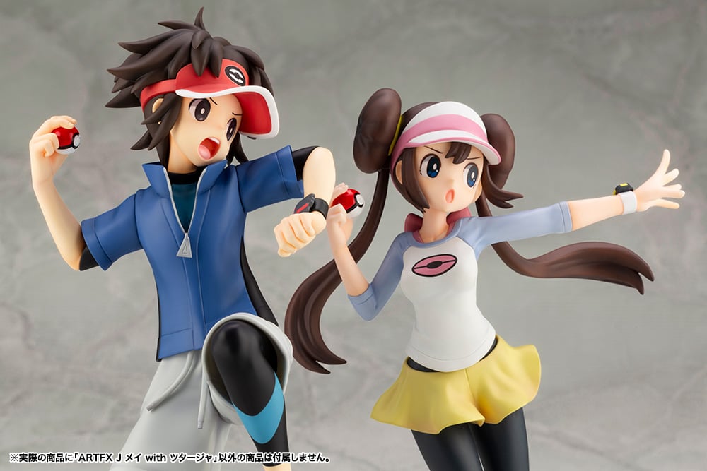 Pokemon ArtFX J Rosa with Snivy 1/8 Scale Figure Gallery Image 18