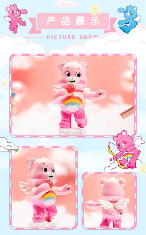 Care Bears: Unlock the Magic (In The Sky) Box of 8 Random Figures Gallery Image 5