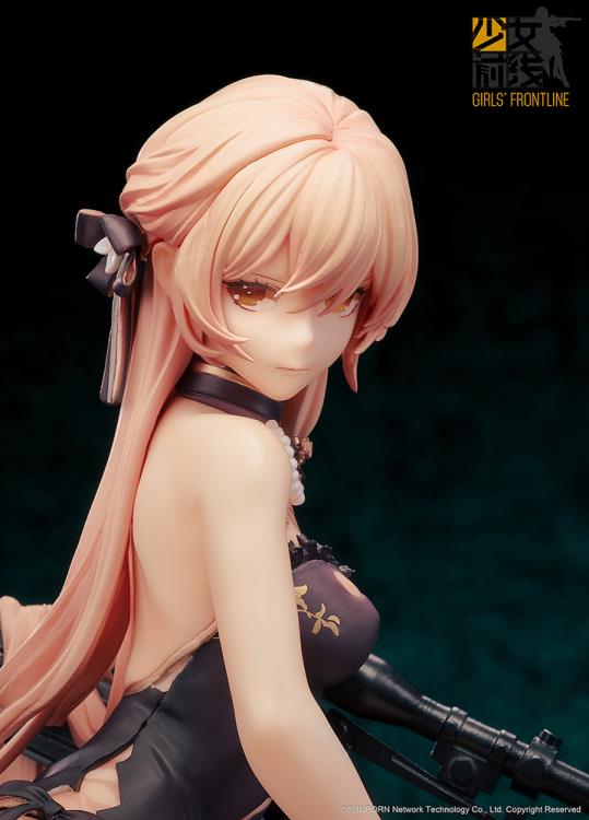 GIRLS' FRONTLINE Crassula Volkensiiフィギュア Girls' Frontline OTs-14 (Crassula Volkensii Damage Ver.) 1/8 Scale