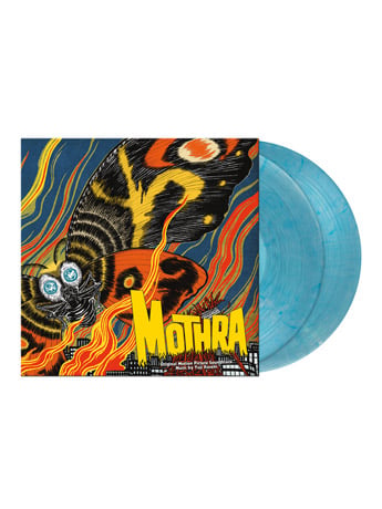 Mothra Original Motion Picture Soundtrack BBTS Exclusive Vinyl 2XLP Gallery Image 2
