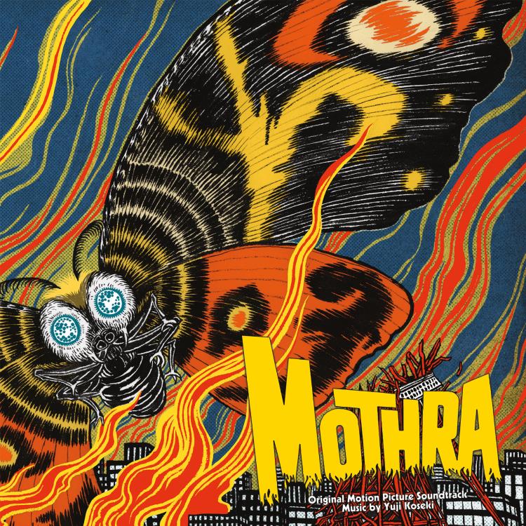 Mothra Original Motion Picture Soundtrack BBTS Exclusive Vinyl 2XLP Gallery Image 6