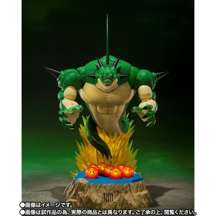 Dragon Ball Z S.H.Figuarts Porunga and Dende Luminous Dragon Ball Action Figure Set Gallery Image 7
