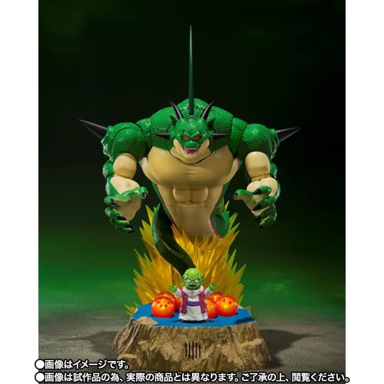 Dragon Ball Z S.H.Figuarts Porunga and Dende Luminous Dragon Ball Action Figure Set Gallery Image 10