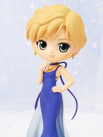 Sailor Moon Eternal Q Posket Princess Uranus (Ver. A) Gallery Image 2