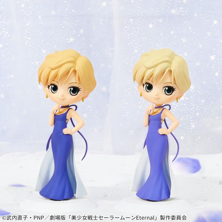 Sailor Moon Eternal Q Posket Princess Uranus (Ver. A) Gallery Image 3